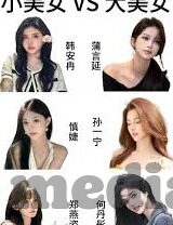 91麻豆首页-探索91麻豆首页,网络文化的微妙与多样性