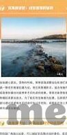 久久久精品国产亚洲av麻豆-探索国产影视的多元生态与文化内涵，以久久久精品国产亚洲av麻豆为例